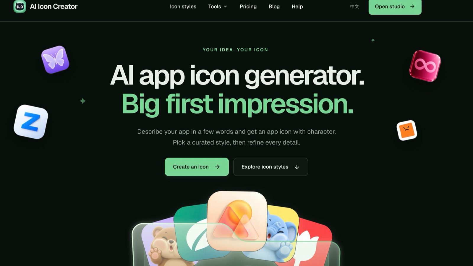 AI Icon Creator screenshot 1