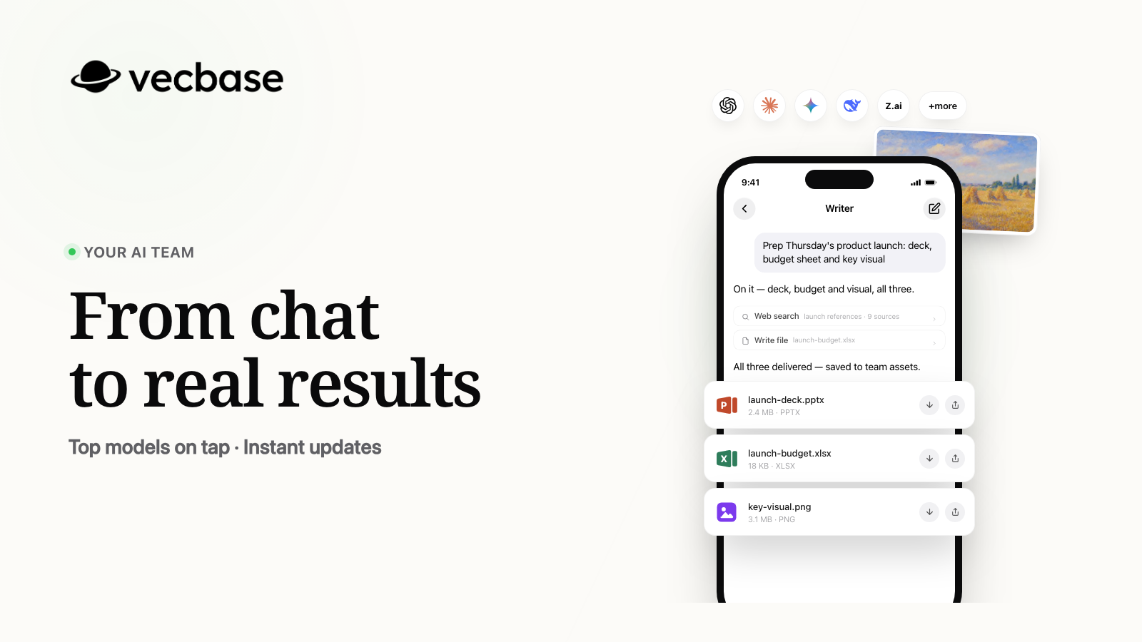 Vecbase screenshot 1