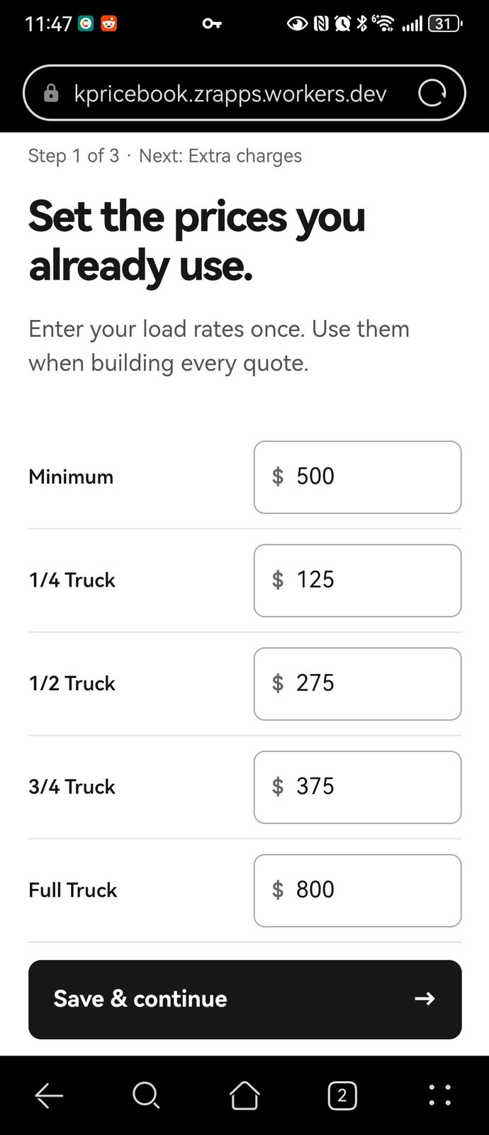 JunkPricebook screenshot 1