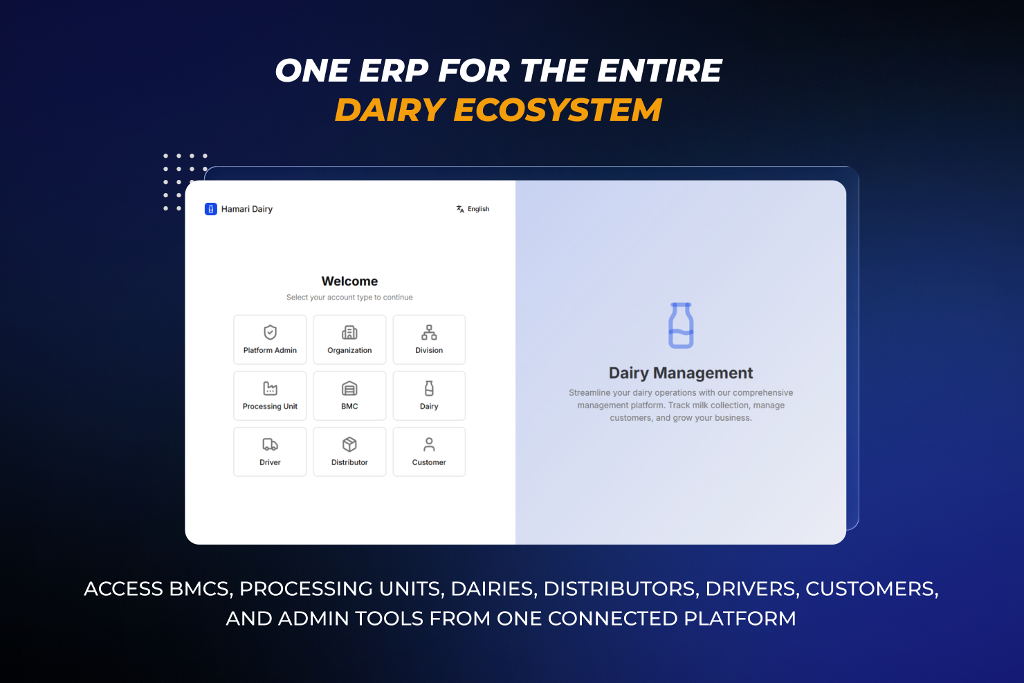 Hamari Dairy screenshot 1