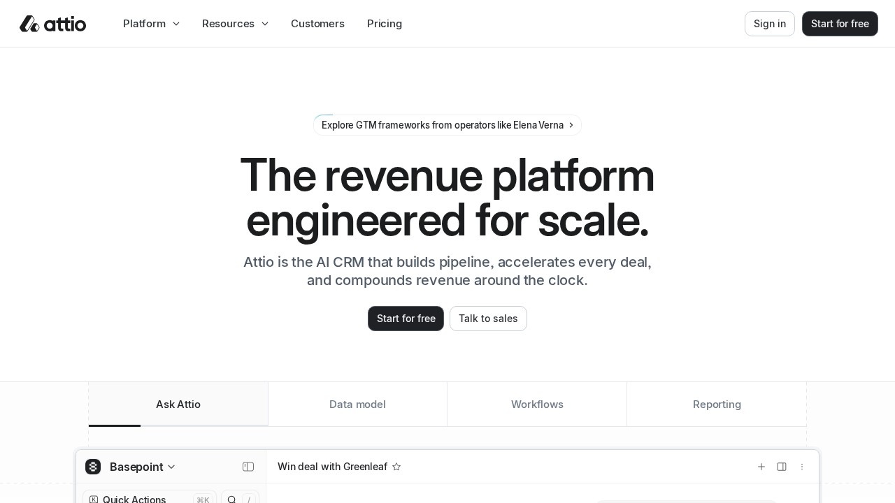 Attio screenshot 1