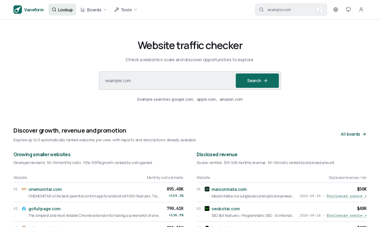 Vaneform screenshot 1