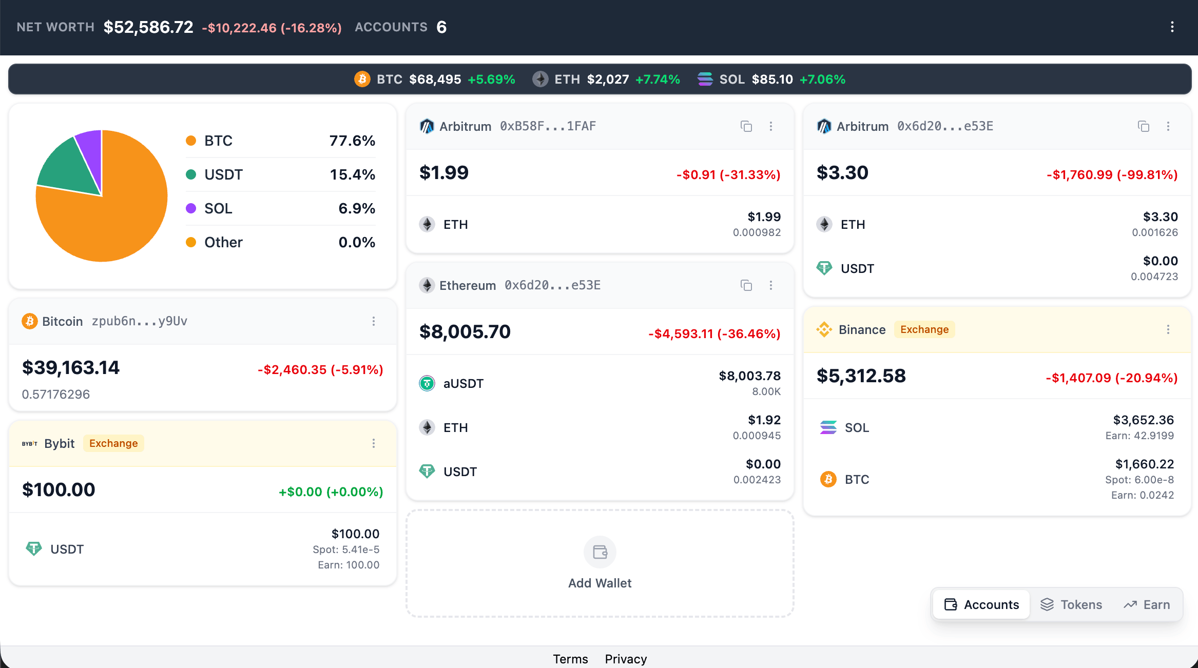 FinCobra Watchlist screenshot 1