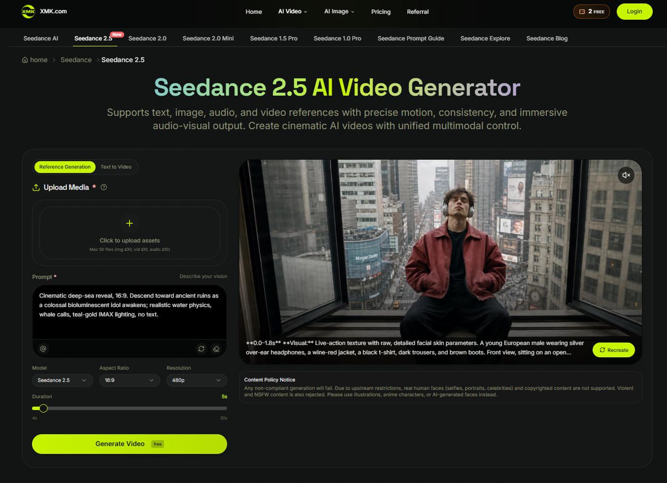 Seedance 2.5 screenshot 1