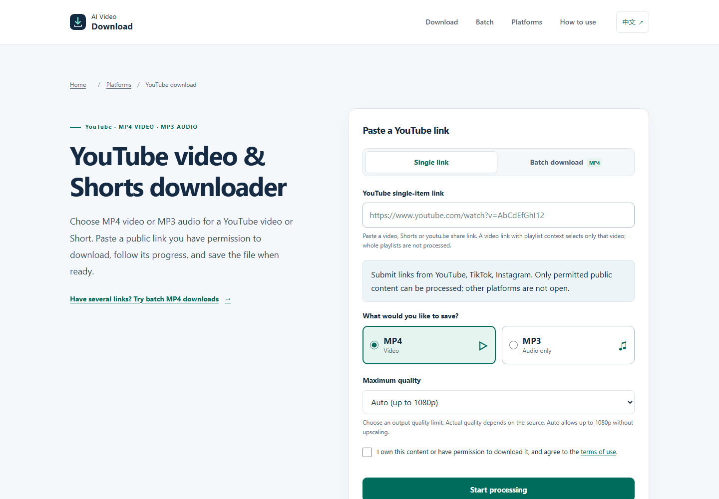 AI Video Download screenshot 1